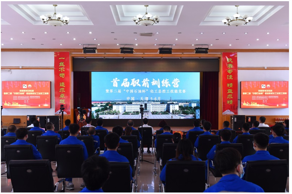 微信图片_20221025092009