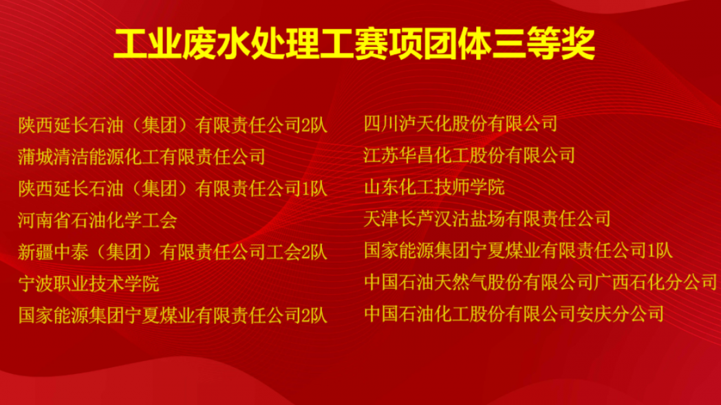 e9cc24d6067dece835b36526b2bef289.png