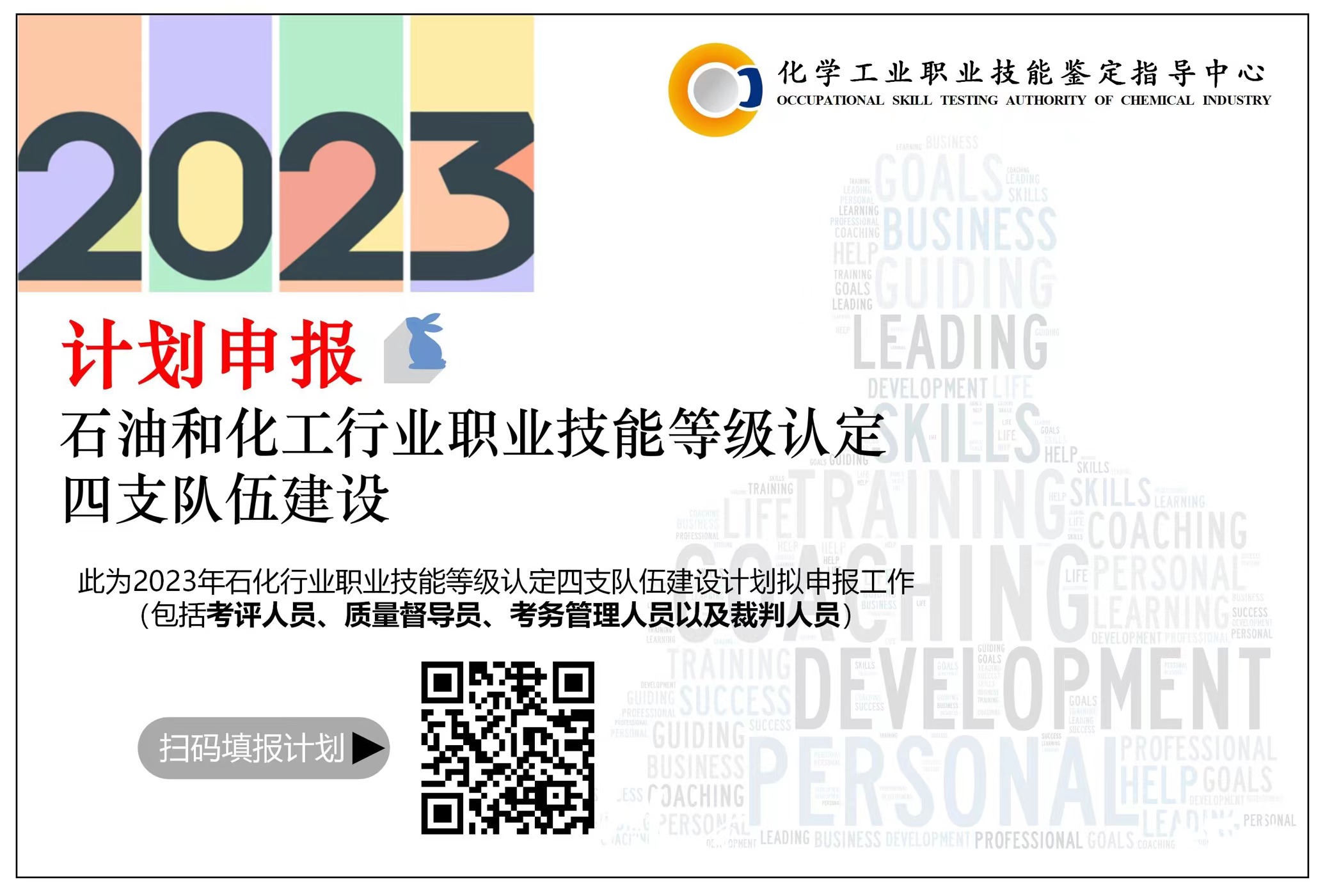 d4d5388ffba414d7c67f5aebe41ebdb d4d5388ffba414d7c67f5aebe41ebdb