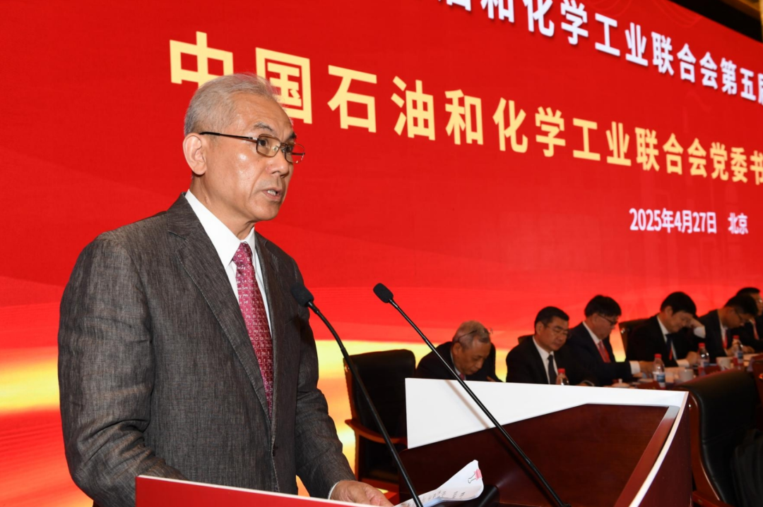 聚焦“四个服务” 践行自律自强 在石化强国建设中塑造中国石化联新形象——李云鹏会长在中国石化联五届二次理事会上的讲话