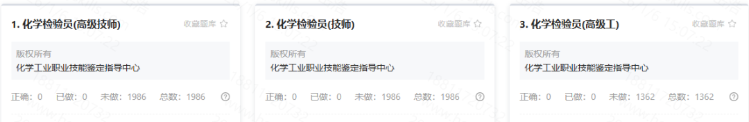 2026.1.7十大提升-5.png