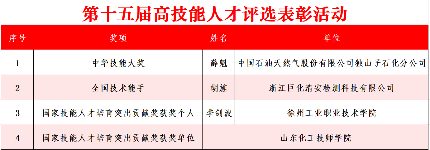 图4.png