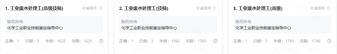 2026.1.7十大提升-6.png